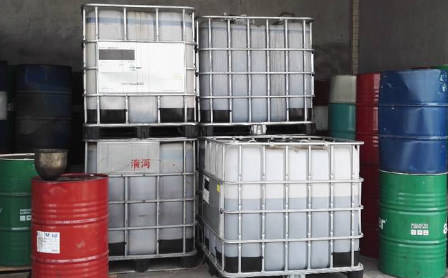 废乳化液处理会根据什么采用不同方案(图2) 废乳化液处理